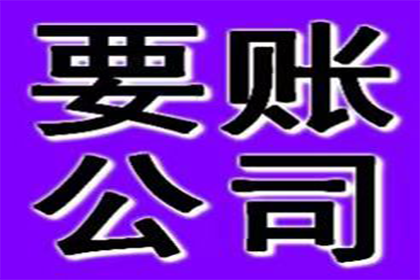 起诉他人欠款4万元所需费用是多少